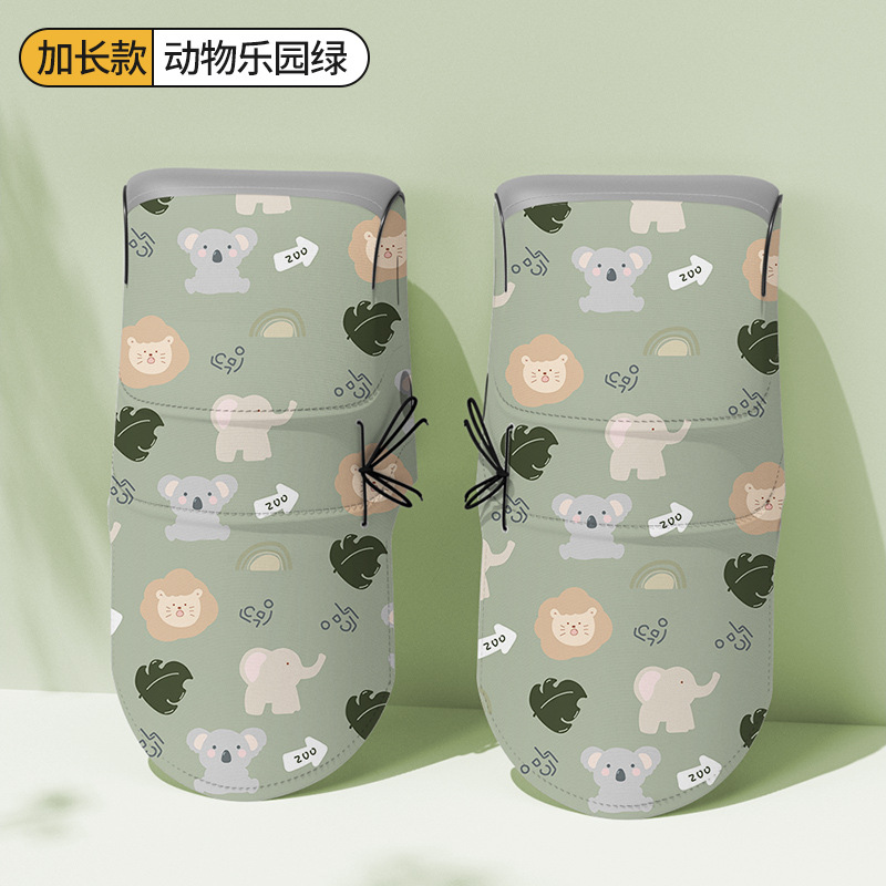 [확장] 동물 공원 녹색 (3D 용골-자외선 차단제 통기성) 손)