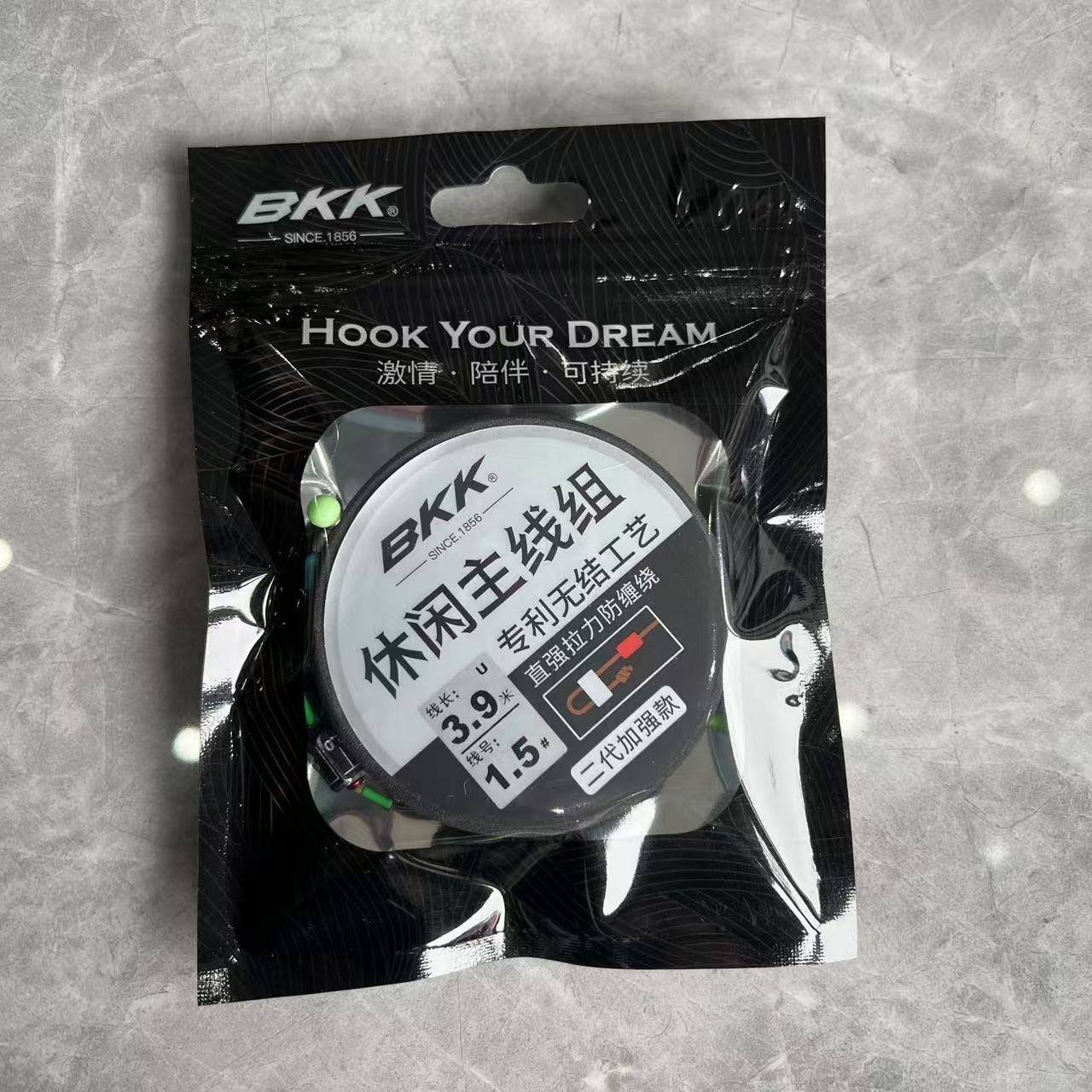 BKK knotless leisure enhanced version of the main line group pure manual fine tied fishing line finished main line group suit wild fishing line group