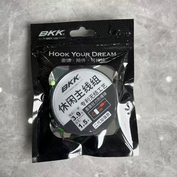 BKK knotless leisure enhanced version of the main line group pure manual fine tied fishing line finished main line group suit wild fishing line group