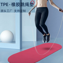 TPE+���z�����K����|�����o����������p��ߏ�������ĥ���z�|