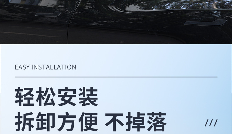 Car sunshade, vehicle-specific graphene privacy curtain, sun protection curtain, heat-insulating car window sunshade