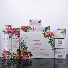 外贸订制OEM靓丽思研3+2白里透红护肤滋润补水修护套装同款代加工