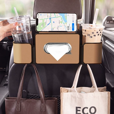 Storage Box Cartoon Cute Multifunctional – Car tissue box/set - seat-four-in-one-storage-box-4th-generation-brown