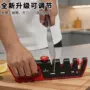 磨刀快速升级家用磨刀器