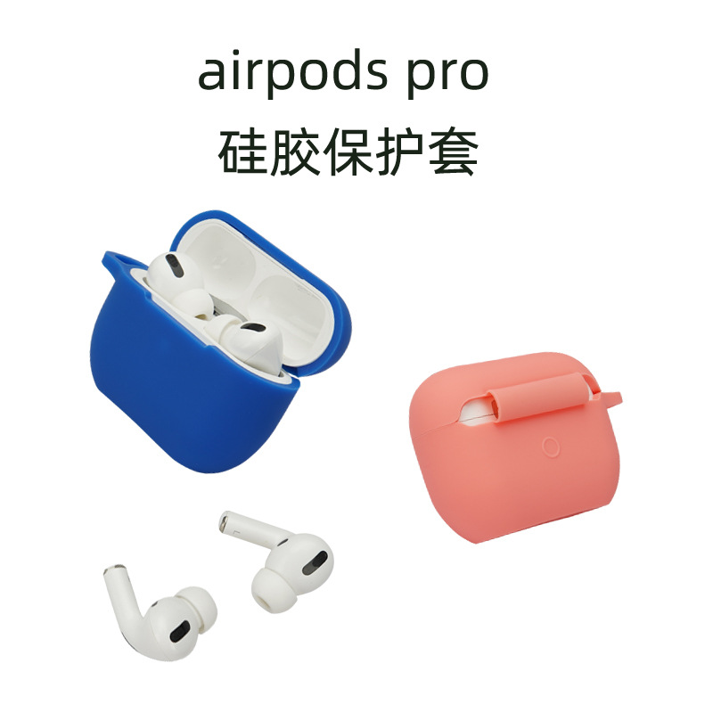 Compatible wireless protective case
