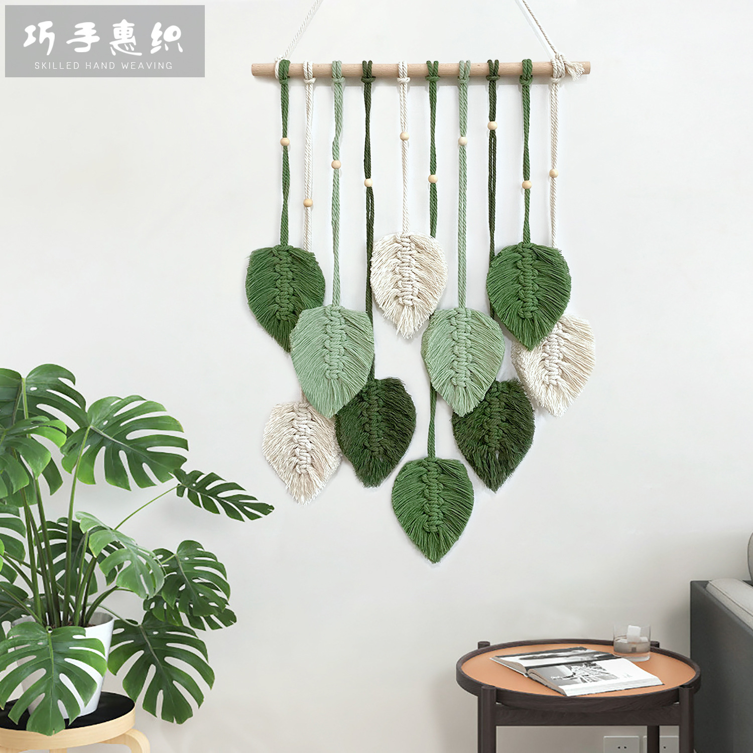 义乌市惠织工艺品厂