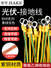 ܽӵBӾSGpɫܛ~TӾӵؾ4/6ƽ