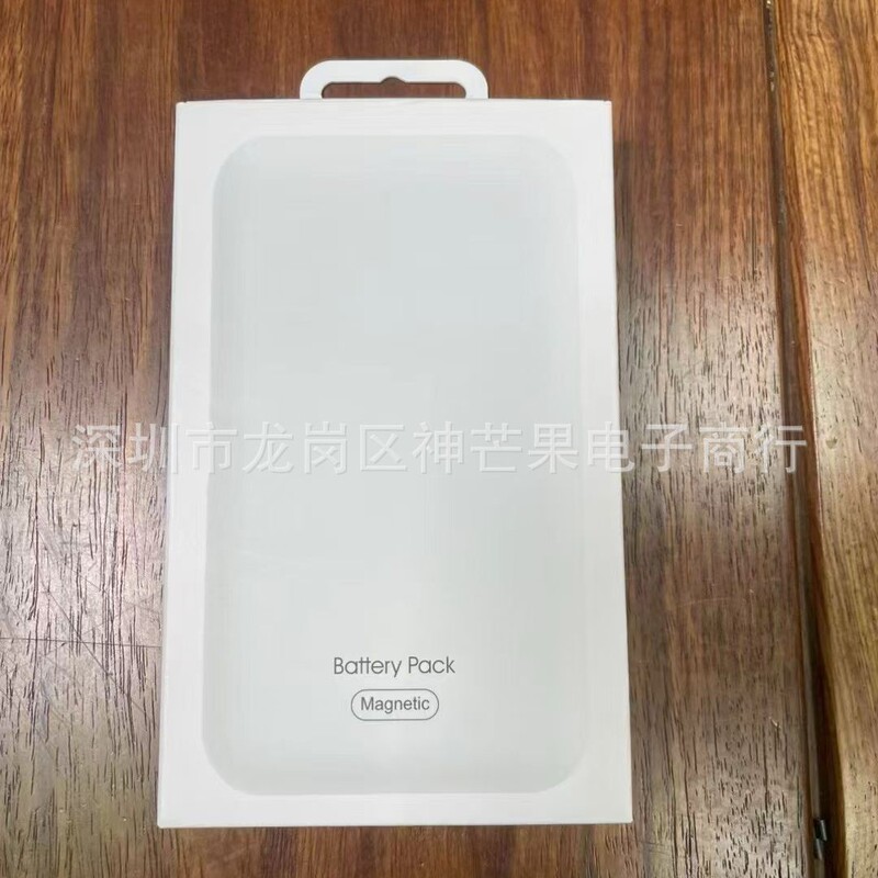 Magsafe Magnetic Wireless Mobile Power Bank Iphone17Air Suitable for Apple 11-16 External