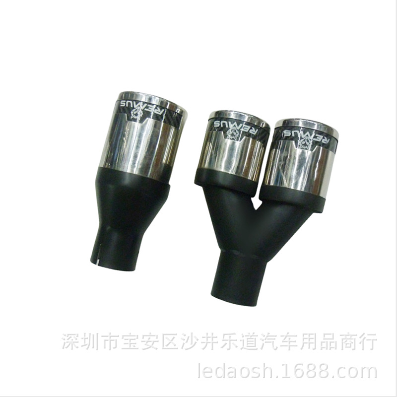 狼头2