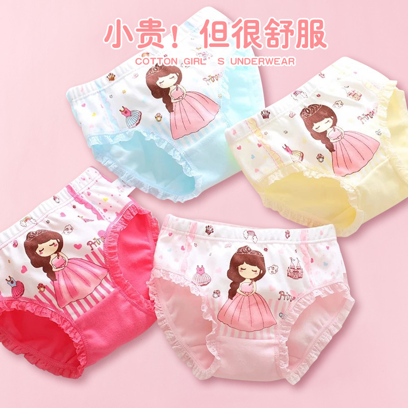 BH035 색상 혼합 및 일치