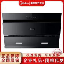 ���ĳ��͟��CCXW-280-J25SPRO�Rƽ����׃�l�����͟��C�ߜ�����ϴ