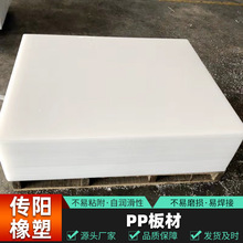 ��ɫPP�۱�ϩ����ĥ܇���|��ɺ���ˮ�俹�_���_���|������pp���