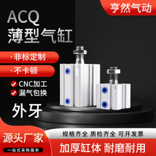 ACQ���͚�ׁ��¿��׼���Դ�^���S����63-100ȫ��̖