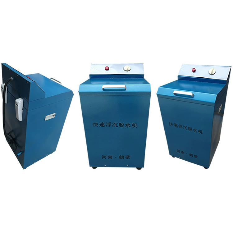 FC-6 Тип быстро Плавающий И Тонущий Дегидратор, испытание угля, плавающий и тонущий эксперимент с отжимом