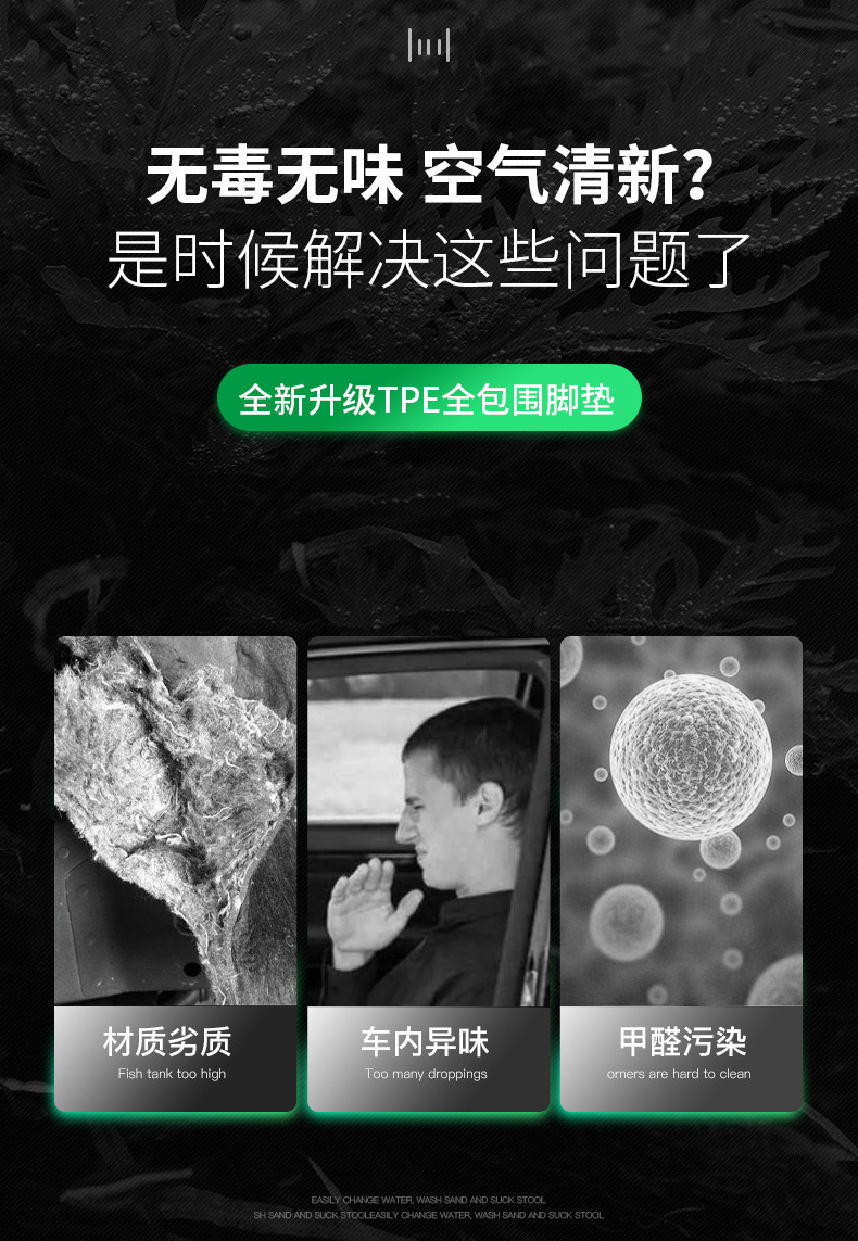 一键复制_20210518120612