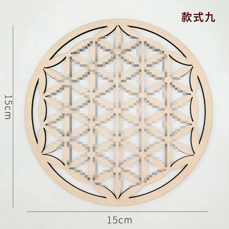 款式9 15马赛克.jpg