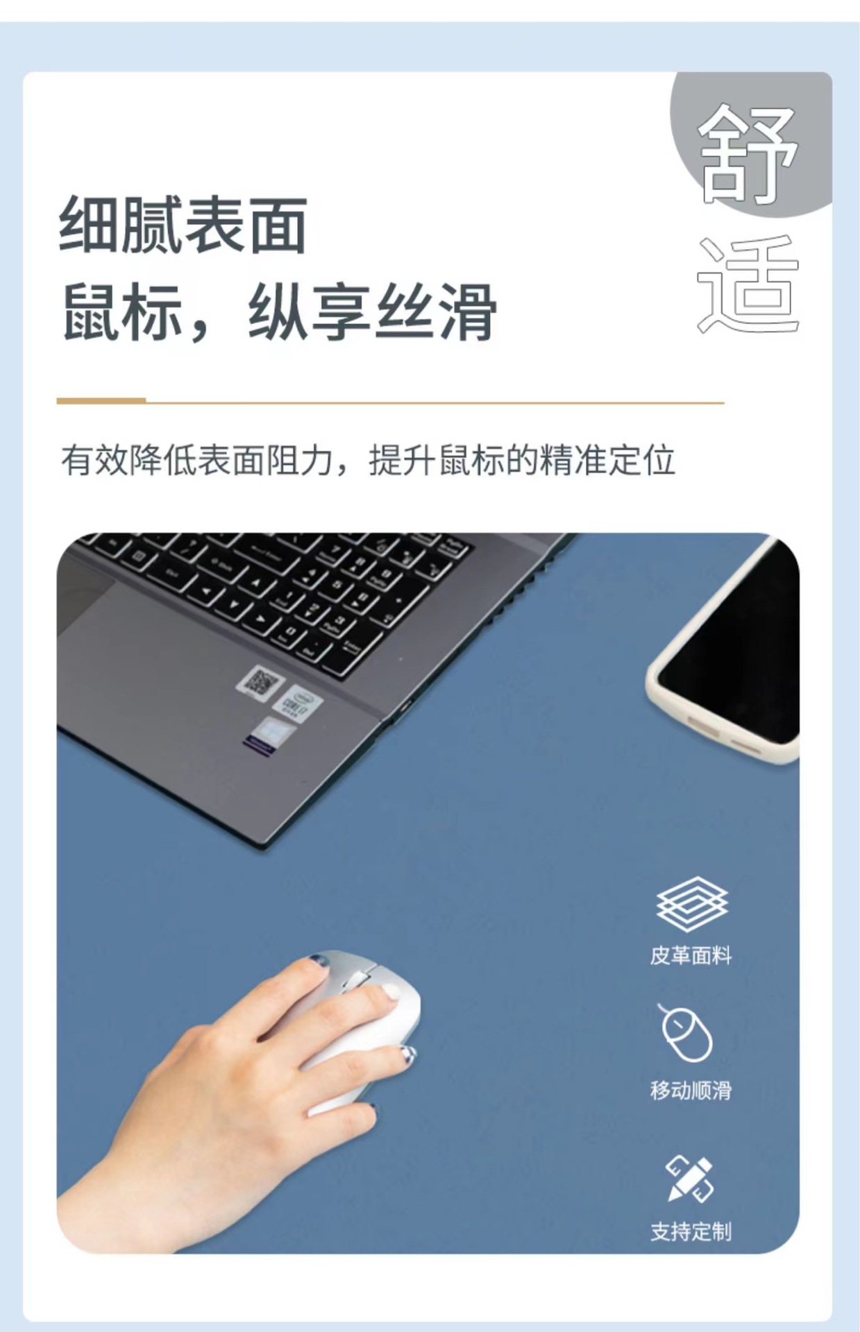 微信图片_2022072515531316