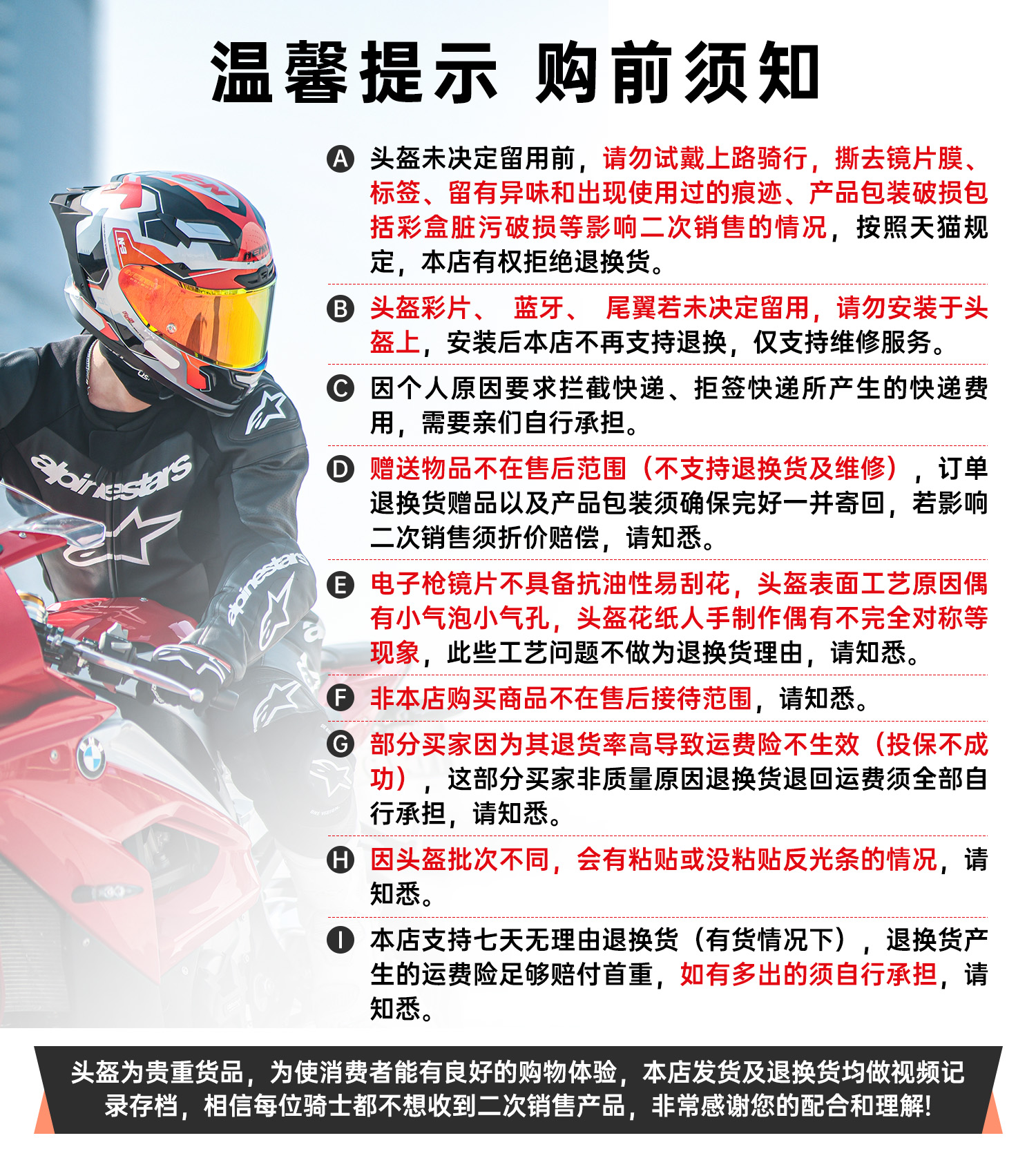 Helmet Motorcycle Female Electric Vehicle Male Motorcycle Retro Cruise Summer Sun Protection Three-Quarter Helmet Half Helmet Upgrade