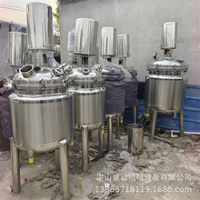 늼ӟግҷ Һw Pø Cеܷ