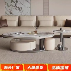 イタリア式の軽い豪華な岩板のお茶のいくつかのリビングルームの家庭用の近代的なシンプルな楕円形のお茶のいくつかのテレビのキャビネットの組み合わせの高級感