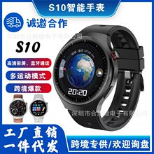 �羳�¿�S10�����ֱ�������������O�y���\��ģʽ˯���{��ͨԒs10