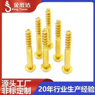 �P�^��÷����������僲��\�Թ���ᔱP�^�������i�o��ᔼ�Ӳ�ߏ���