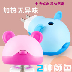 メーカーの電気蚊取り器の子供の漫画の形の新型のヒーターの卸売りの液体の蚊取りのプラグは蚊取りの液体がありません。
