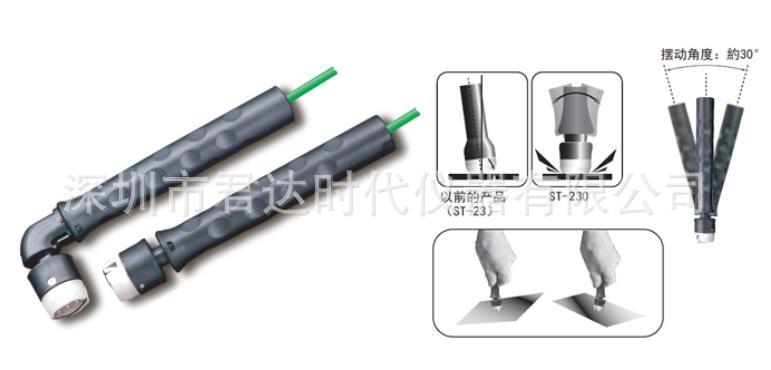 日本理化Rkc便携式表面温度传感器（静止表面用ST-230 / ST-230L