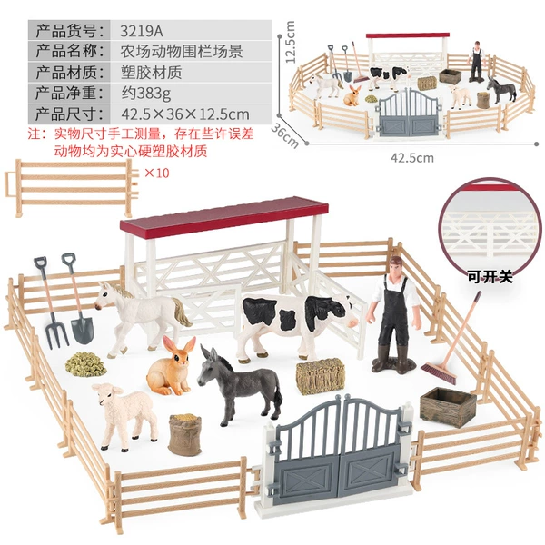 Farm with animals, fence, set