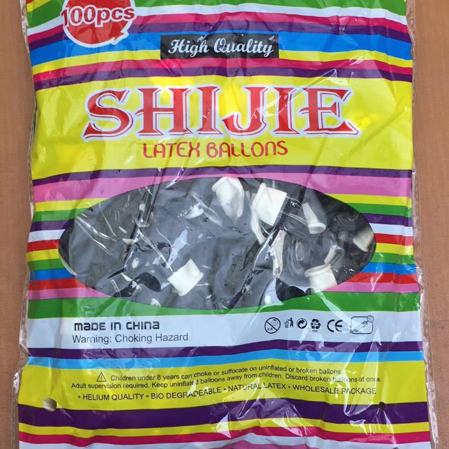 2,3г агатовый шар черный 100 шт.