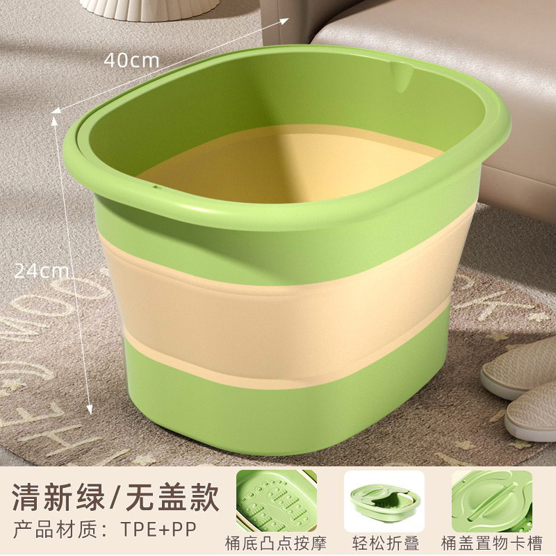 折り畳み可能な家庭用の足の桶のプラスチックの足の浴槽の創意マッサージの足の桶の携帯型の成人の足の鉢を洗うことができます。|undefined