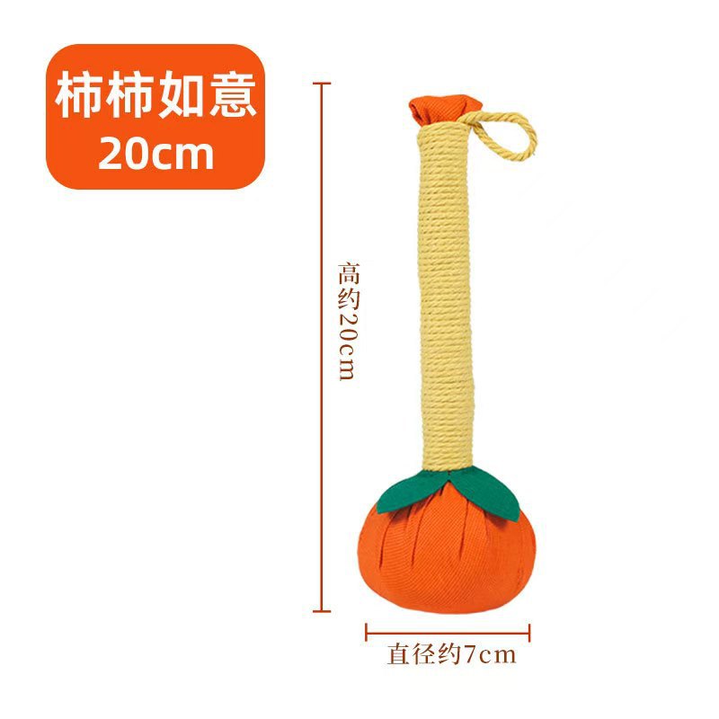 20cm 감 루이 오렌지 녹색 잎 쑥 망치