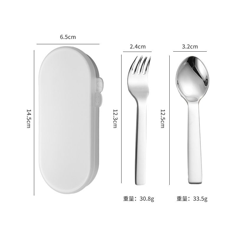 새로운 304 어린이 숟가락 포크 (상자 포함)