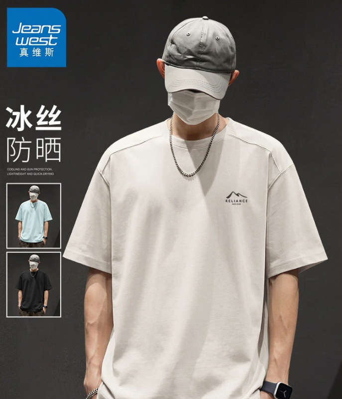 Jr Jeanswest Quick-Drying Short-Sleeved Men's Summer Thin 2026 New Men's Ice Silk Top Men's Sports T-Shirt