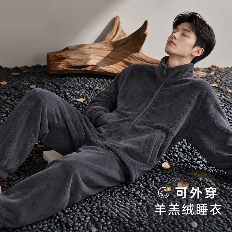 Men's winter pajamas, fleece-lined, thickened, quilted, home wear set, warm and suitable for outdoor wear, plus-size pajama pants Men's winter pajamas, fleece-lined, thickened, quilted, home wear set, warm and suitable for outdoor wear, plus-size pajama pants