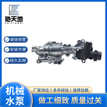 A2742000900��܇�l�әC��sˮ��ϵ�y �m��춱��Y÷ِ��˹�S�ҹ���