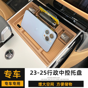 �m���·��26�����������ռ{���п��s�����֙C֧������