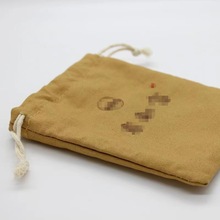 香灰琉璃手串布袋北京棉布收纳袋文玩佛包13*15cm束口手提袋礼盒