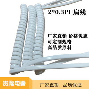 �S�ҹ���PU��ɫ�⾀���ɾ�2о3о4о5о��о��ɫ�Դ������������