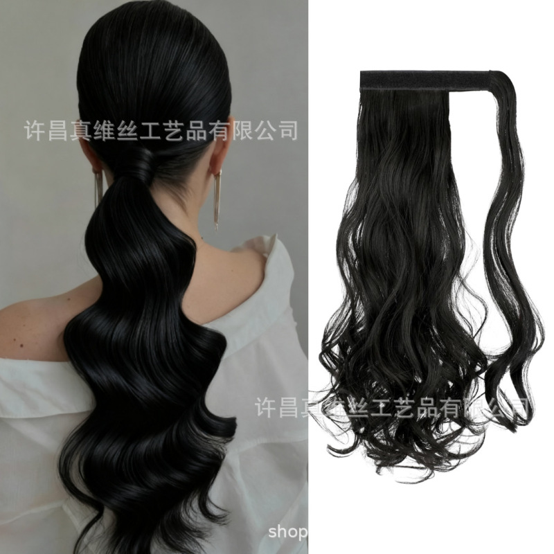 Cross-Border Wholesale Velcro Ponytail Wig for Women with Long Hair Braids Wrapped Around Ponytail Water Ripple Curly Hair Ponytail Cross-Border Wholesale Velcro Ponytail Wig for Women with Long Hair Braids Wrapped Around Ponytail Water Ripple Curly Hair Ponytail
