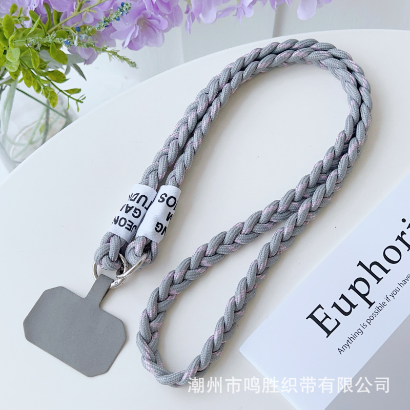 新款手机挂绳斜挎编织三股户外便携结实防丢绳肩背带包包手机壳绳|undefined
