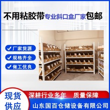 m50؛܎λ䲻z֒бڼмӲţƤ