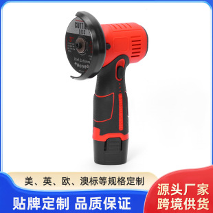 Lithium Battery Mini Angle Grinder Household Rechargeable Grinder Grinder Multi-Functional Small Hand Grinder Cutting Machine