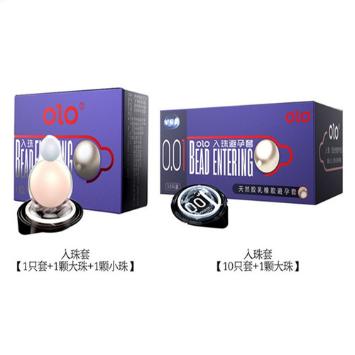 OLO hyaluronic acid condom 001 ultra-thin delayed time control condom ultra-lubricated condom adult products wholesale