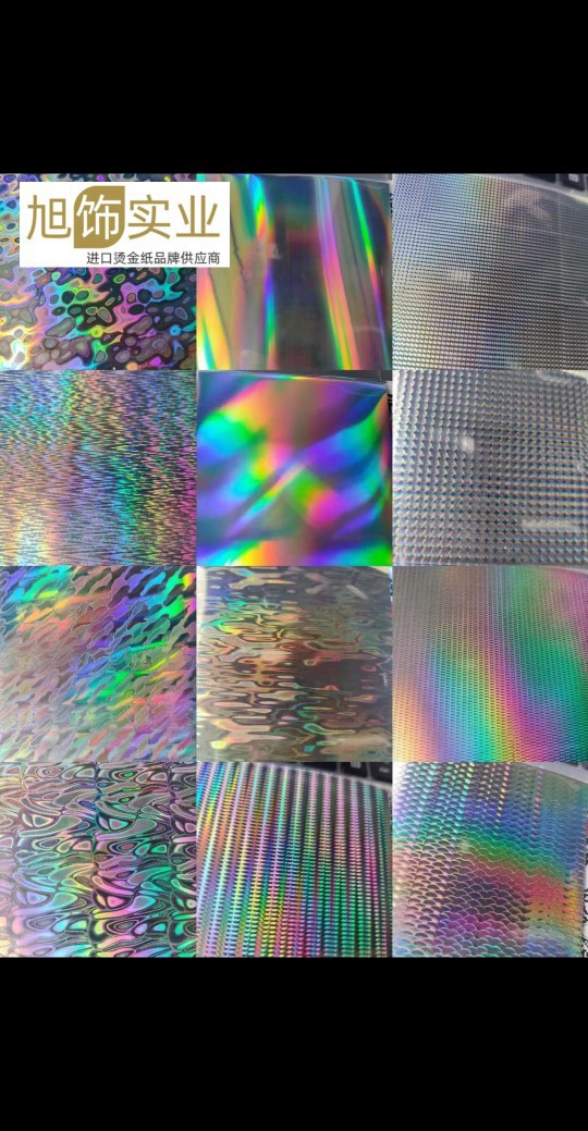 �ֻ������ʹ�713�����̽�ֽ�������㣬·�Ǽٶ�ר��