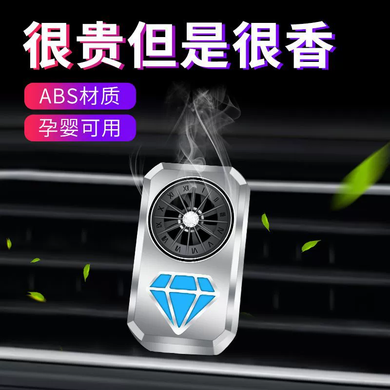 Новый автомобиль кондиционер воздуха на выходе духи автомобиля воздуха на выходе эфирное масло ароматерапия автомобиля воздуха духи одеколон