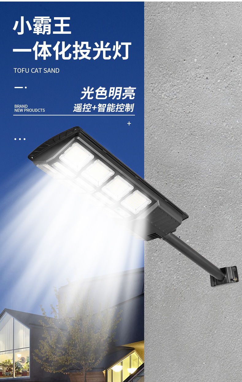 1676345782417 (2).jpg