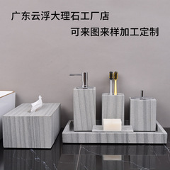 大理石のバスルームセット、洗面台セット、洗面台トレイ、ローションボトル、収納用品、中東で人気