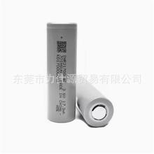 ����21700�늳��о4800mah����3C늄�܇늳ر����L���Դ