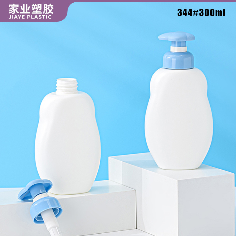 300ml婴童洗发水沐浴露身体乳液空瓶子 洗护瓶包材定 制 生产厂家